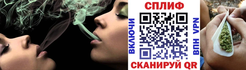 Где продают наркотики Холмск Канабис  A PVP  ГАШИШ 