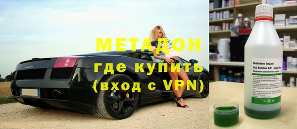 винт Вуктыл