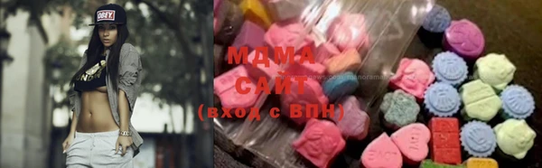 мескалин Новодвинск