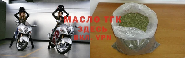марихуана Новокубанск