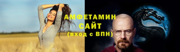 марихуана Новокубанск
