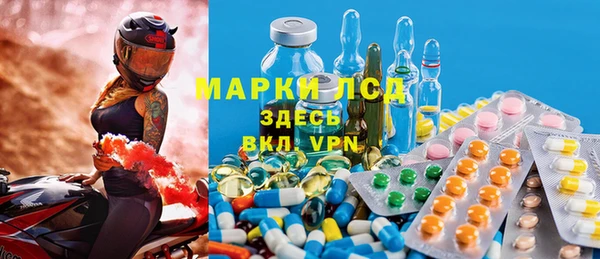марихуана Новокубанск
