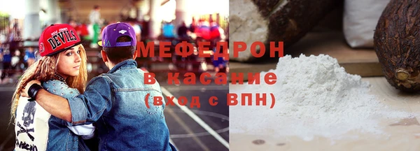 бутик Всеволожск