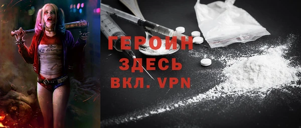 марихуана Новокубанск