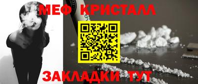 герыч Жуковский
