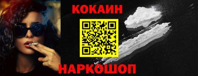 герыч Жуковский