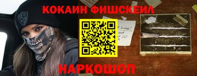 меф Заводоуковск
