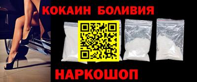 гидропоника Заволжье