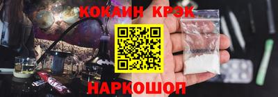 меф Заводоуковск