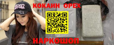 гидропоника Заволжье