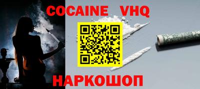 герыч Жуковский