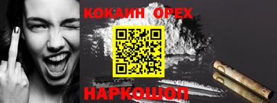 гидропоника Заволжье