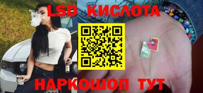 герыч Жуковский