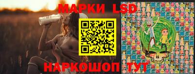герыч Жуковский