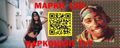 герыч Жуковский