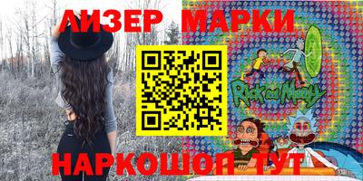 герыч Жуковский