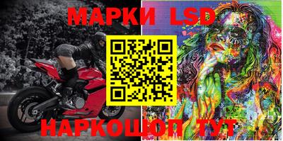меф Заводоуковск