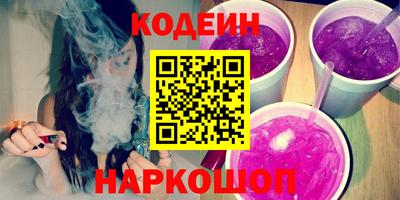 гидропоника Заволжье