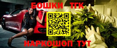 герыч Жуковский