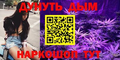 меф Заводоуковск