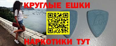 гидропоника Заволжье