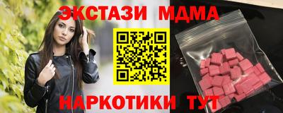 гидропоника Заволжье