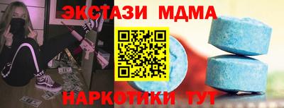 герыч Жуковский