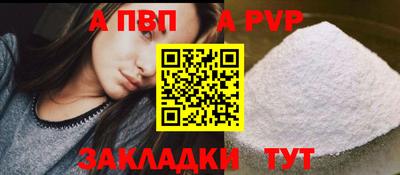 гидропоника Заволжье