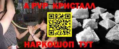 гидропоника Заволжье