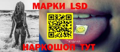 меф Заводоуковск