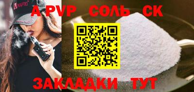 гидропоника Заволжье