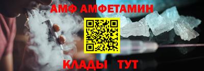 герыч Жуковский
