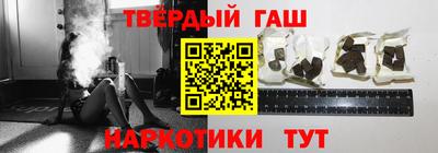 гидропоника Заволжье