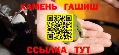 герыч Жуковский