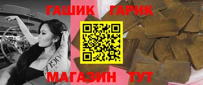 меф Заводоуковск