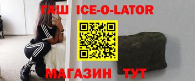 герыч Жуковский