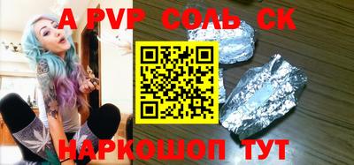 герыч Жуковский