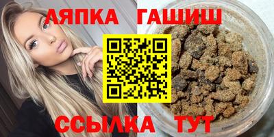 герыч Жуковский