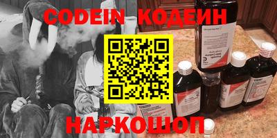 герыч Жуковский