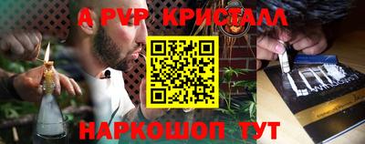 герыч Жуковский