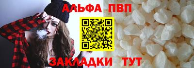 гидропоника Заволжье