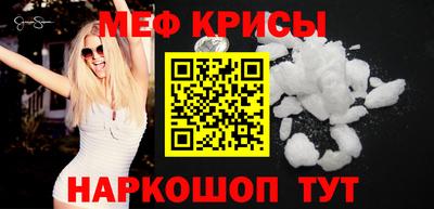 гидропоника Заволжье