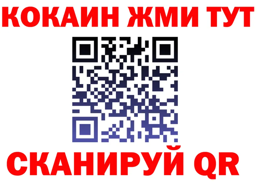 APVP СК КРИС как войти площадка blacksprut Холмск