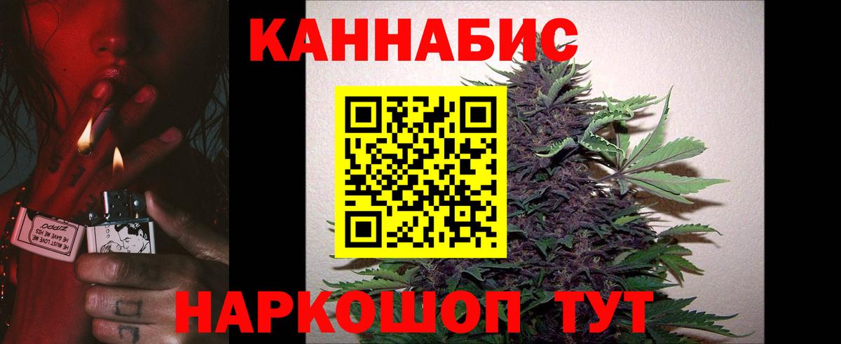 Холмск  Марихуана гибрид  Вход с VPN  Марихуана марихуана  Бошки марихуана VHQ 